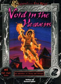 Void in the Heavens
